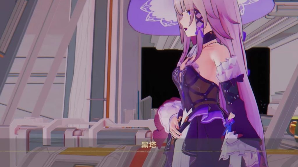 图片[23]-原神-崩坏-星穹铁道二次元视频-