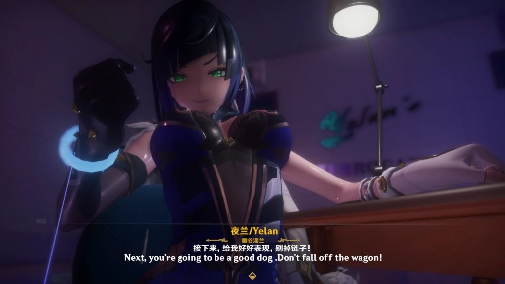 图片[3]-原神-崩坏-星穹铁道二次元视频-