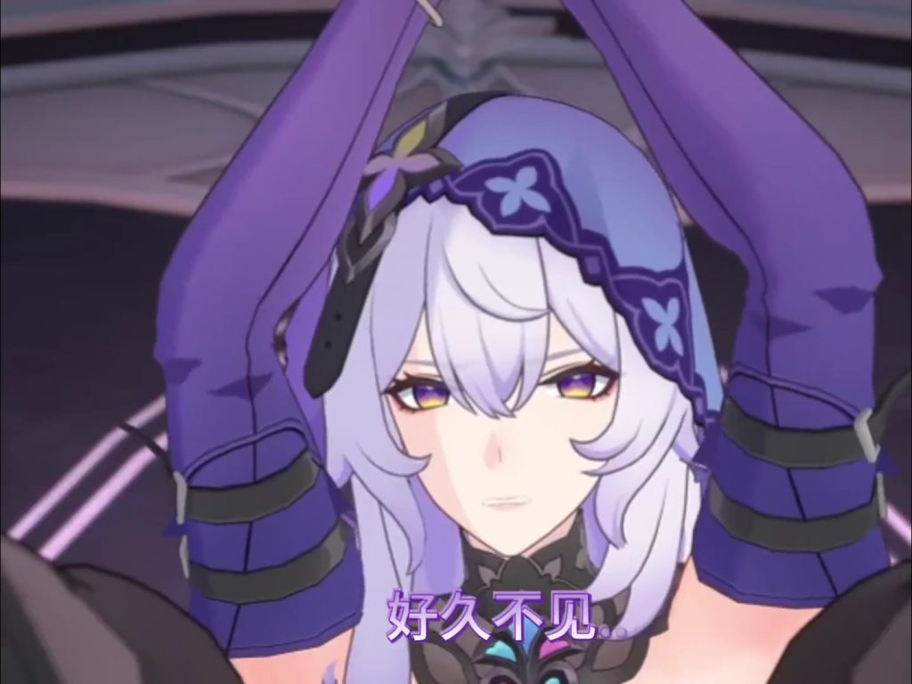 图片[33]-原神-崩坏-星穹铁道二次元视频-