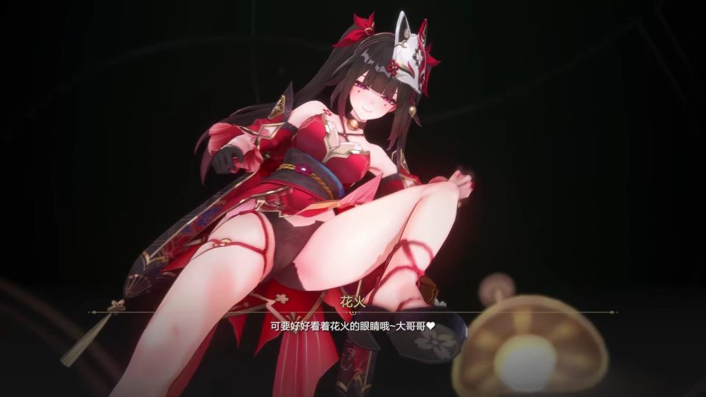 图片[27]-原神-崩坏-星穹铁道二次元视频-