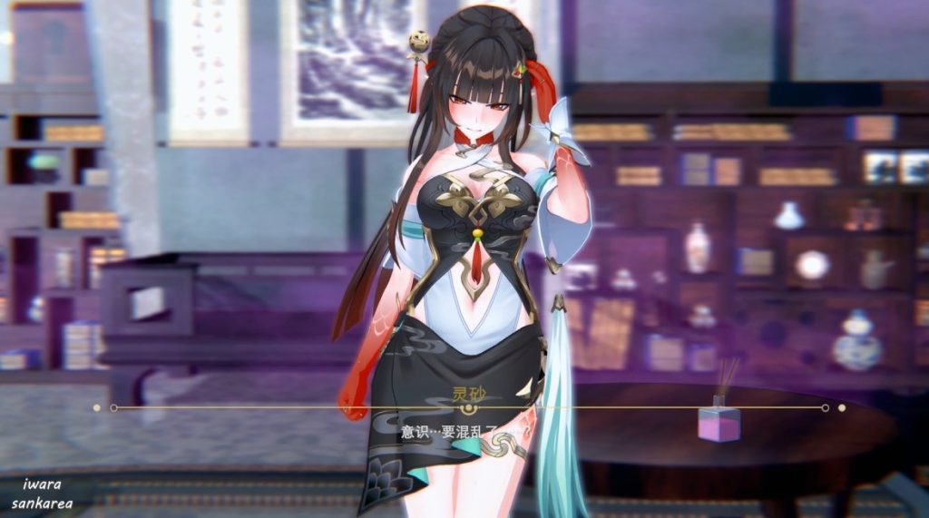 图片[17]-原神-崩坏-星穹铁道二次元视频-